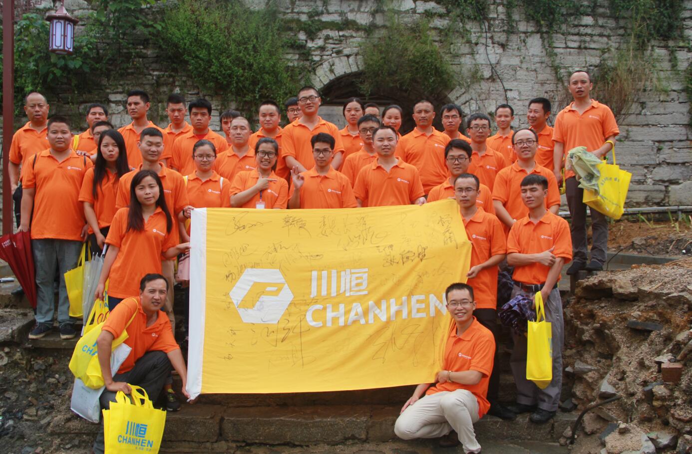 QQ截圖20170406101003