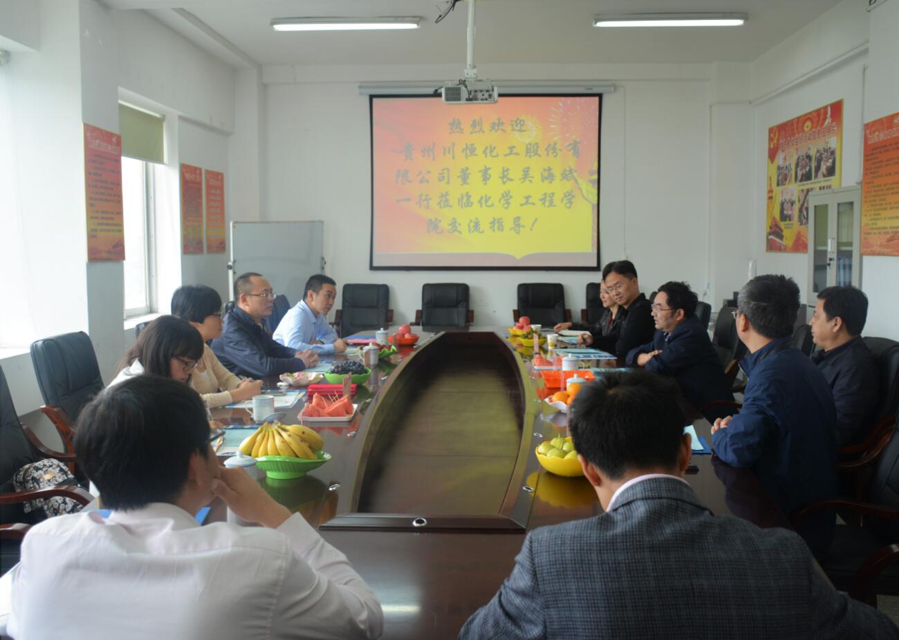 QQ截圖20170406100718