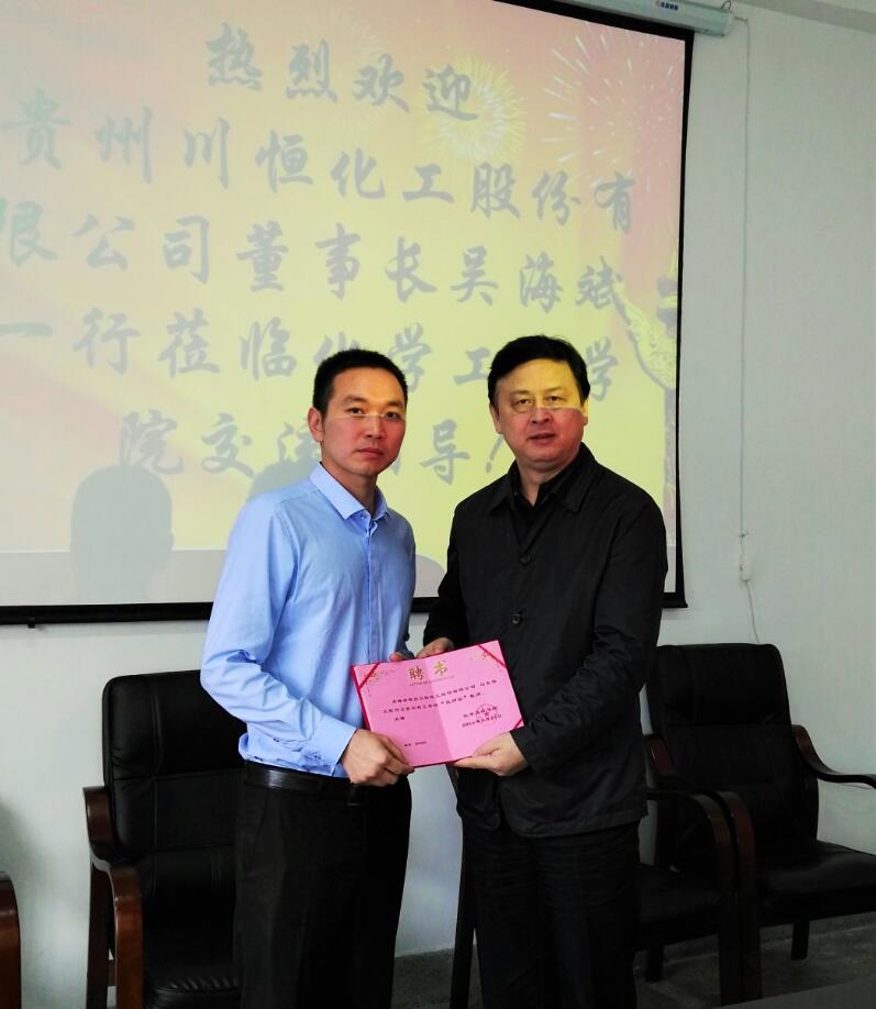 QQ截圖20170406100726