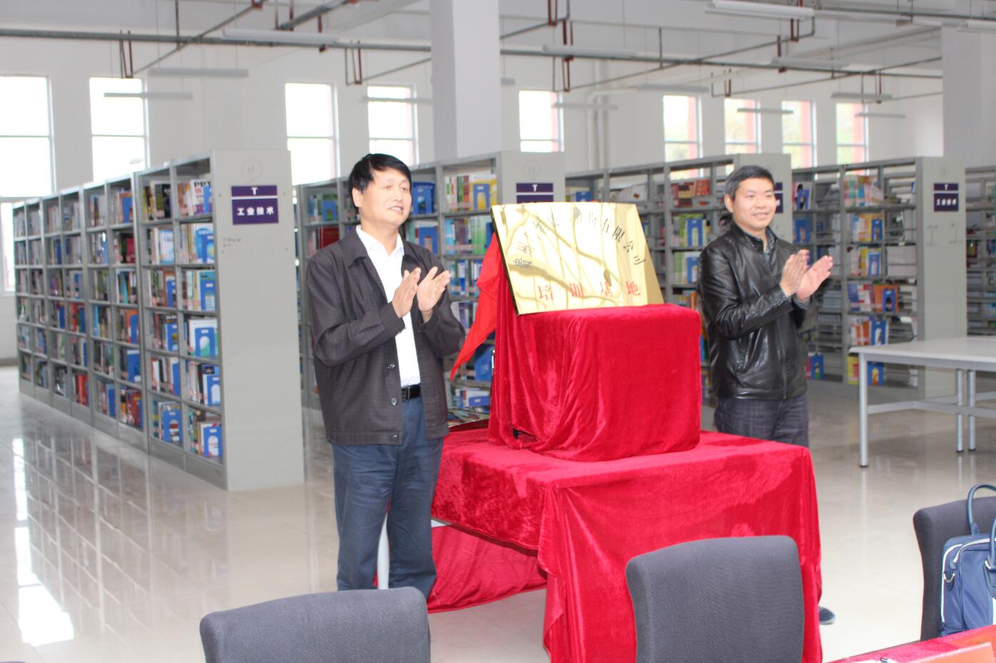 QQ截圖20170407174129 QQ截圖20170407174129