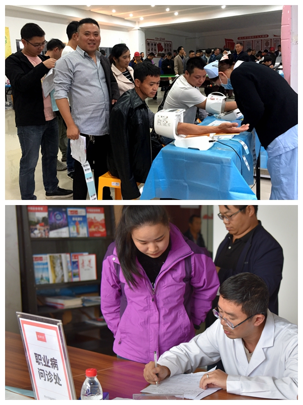 光影魔術(shù)手拼圖