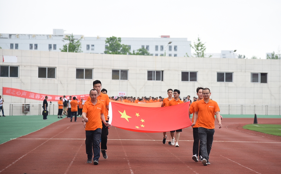 圖片2-國(guó)旗入場(chǎng)_副本