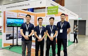 步履不停，川恒股份攜“磷酸”、“訂貨系統(tǒng)P2O5.COM”亮相國際展會