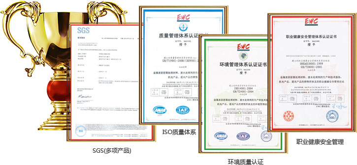 產品均有機構認證，脫漆劑安全環保